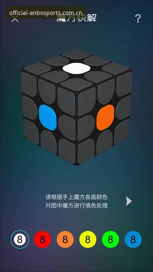 安博体育官网安卓版值得下载吗？技术评测带你全面解析v2.2.1版本